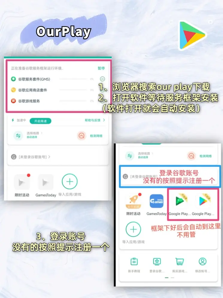 亚盈体育全站截图1
